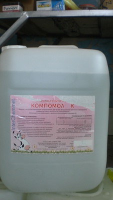 cimg0012_400